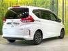 HONDA OTHER