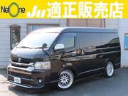 2016 TOYOTA REGIUS ACE VAN