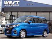 2023 MITSUBISHI OTHER