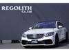 MERCEDES BENZ S CLASS