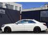 MERCEDES BENZ S CLASS