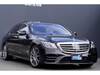 MERCEDES BENZ S CLASS