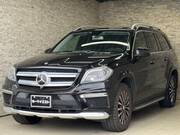 2014 MERCEDES BENZ GL-CLASS (Left Hand Drive)