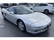 2023 HONDA NSX