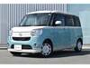 DAIHATSU OTHER