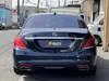 MERCEDES BENZ S CLASS