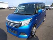 2020 MITSUBISHI DELICA D2