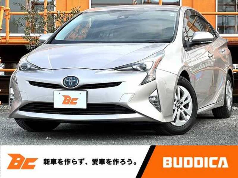 -PRIUS