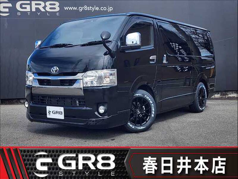 -HIACE VAN