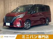 2020 NISSAN SERENA