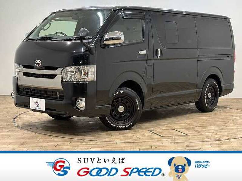 -HIACE VAN