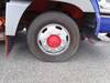 MITSUBISHI SUPER GREAT