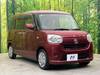 DAIHATSU OTHER