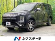 2023 MITSUBISHI OTHER