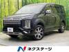 MITSUBISHI OTHER