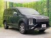 MITSUBISHI OTHER