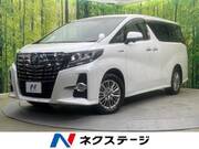 2016 TOYOTA ALPHARD HYBRID