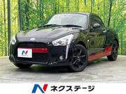 2021 DAIHATSU COPEN
