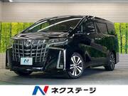 2023 TOYOTA ALPHARD