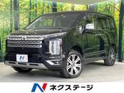 2022 MITSUBISHI OTHER