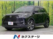 2022 TOYOTA RAIZE