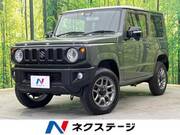 2023 SUZUKI JIMNY XC