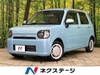 DAIHATSU OTHER