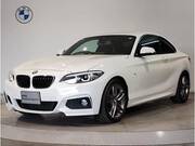 2020 BMW 2 SERIES