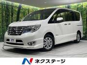 2014 NISSAN SERENA