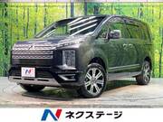 2023 MITSUBISHI OTHER