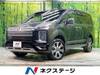 MITSUBISHI OTHER
