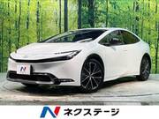2023 TOYOTA PRIUS