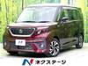 SUZUKI SOLIO BANDIT