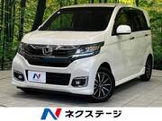 2017 HONDA OTHER