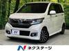 HONDA OTHER