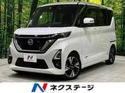 2020 NISSAN ROOX