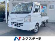2015 MAZDA SCRUM TRUCK