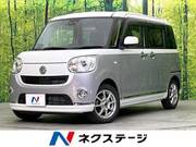 2018 DAIHATSU OTHER