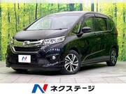 2018 HONDA OTHER