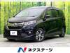 HONDA OTHER