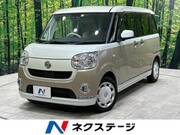 2018 DAIHATSU OTHER
