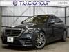 MERCEDES BENZ S CLASS
