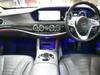 MERCEDES BENZ S CLASS