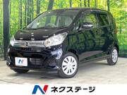 2016 NISSAN DAYZ