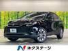 TOYOTA HARRIER HYBRID
