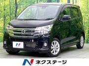 2019 NISSAN DAYZ