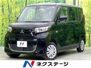 2022 MITSUBISHI EK SPACE