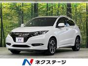 2017 HONDA VEZEL