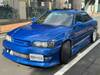 TOYOTA CHASER
