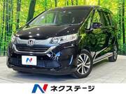 2017 HONDA FREED